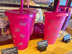 -星巴克(北辰西路店)