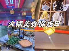 -阿婆情腊排骨火锅(金虹路店)