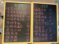 -宏达老菜馆(东安街店)