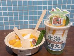 芒果糯米饭-椰椰大吉(侨港店)
