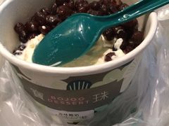 宝珠奶酪（金桥国际广场店）-宝珠奶酪(浦东金桥店)