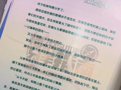 -剧狐剧本杀·月球探案馆(人民广场1号店)