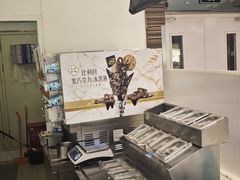 -DQ·蛋糕·冰淇淋(鸿坤店)