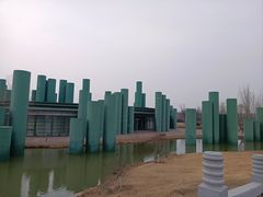 -西安浐灞国家湿地公园