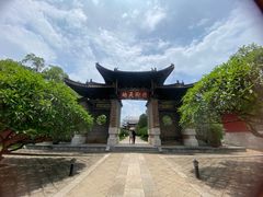 -建水文庙