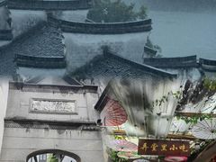 -南浔古镇