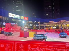 -大族广场Mall&More