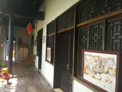 -膳和缘炒鸡店(南门路店)