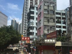 -许留山(佐敦道店)