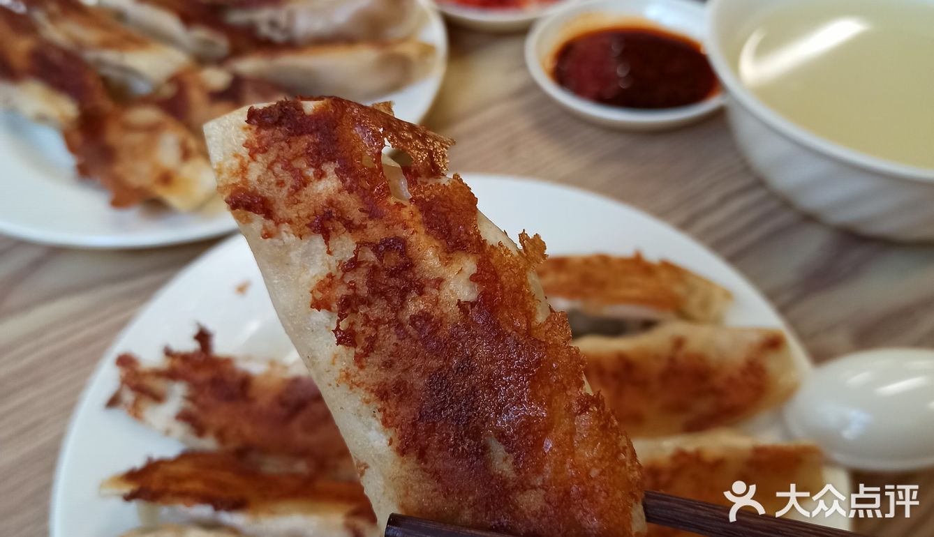 新店！于大嘴~青岛鲜味锅贴