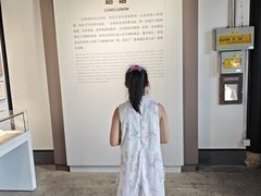 -蔡元培故居