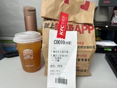 -肯德基(蓝桥店)