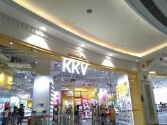 -KKV(上海月星环球港店)