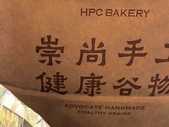 -红跑车(三孝口店)