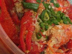 -庾氏龙虾馆(多弗汇店)