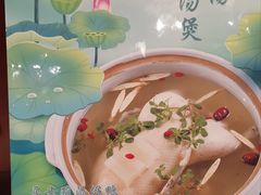 -钦善斋(武侯祠店)