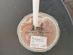 -1点点(中国铁建广场店)
