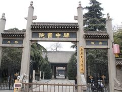 -宝庆寺塔