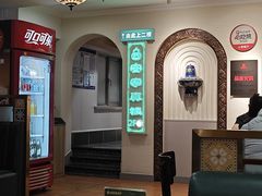 -直隶安家罩饼(总店)