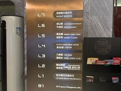 -上海观复博物馆