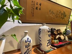 -镰仓 峰本(八幡宫前本店)