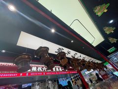 -成都你六姐·牛肉冒菜(城市集市合生汇店)