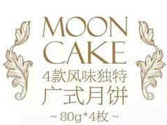 -TOUCH泰奇(奉贤宝龙城市广场店)