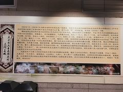 -洛阳周王城天子驾六博物馆