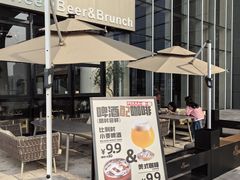 -Pekaa啤咖食肆Coffee&Bistro