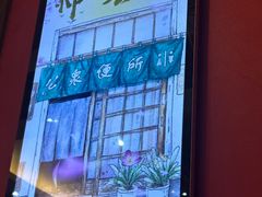 -恐怖游戏(湖滨店)