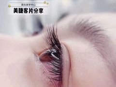 -友阿国际广场(邵阳店)