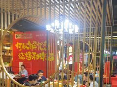 -范家大院(华为店)