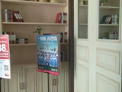 -老牌坊鲁菜名店(宽厚里店)