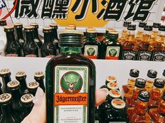 -KKV(南京江宁万达广场店)
