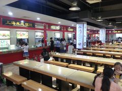 -秋林食街(友谊路店)