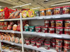 -BIGOFFS 超级折扣(仁恒伊势丹店)