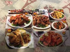 -SUN炸鸡专门店(西塔总店)