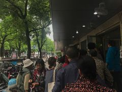-赵记粽子(司前街店)