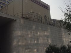 -中央音乐学院歌剧音乐厅