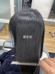 -YESIDO椰岛造型