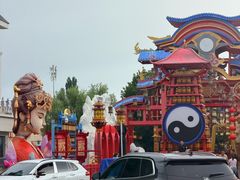 -特克斯八卦城