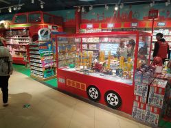 -Hamleys哈姆雷斯(东方福来德店)