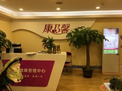 点击看大图 -康乃馨·馨悦佳人(鹭江店)