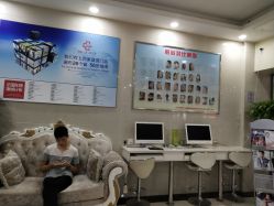 点击看大图 -痘博士广州·全国连锁祛痘机构