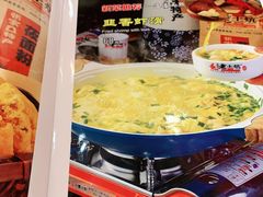 -王村姑老土炕莜面村(桥东店)