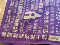 -徐记海鲜(汉城湖|太奥店)
