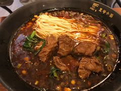 -豆爺小面(朱雀店)