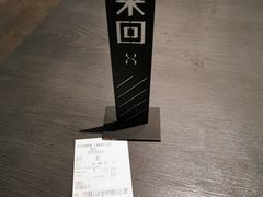 -来回·咖啡(钟村咖啡豆店)