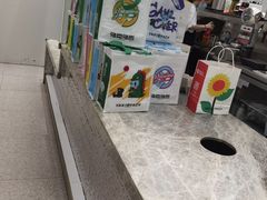 -雅克雅思(南湖东路店)