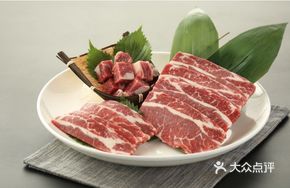 Pork Belly